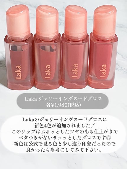 ãžã§ãªãŒã€ã³ã°ããŒãã°ãã¹/Laka/ãªããã°ãã¹ã䜿ã£ãã¯ãã³ãïŒ2æç®ïŒ