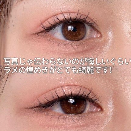 目元チュートリアルアイパレット/Colorgram/アイシャドウパレットを使ったクチコミ(5枚目)