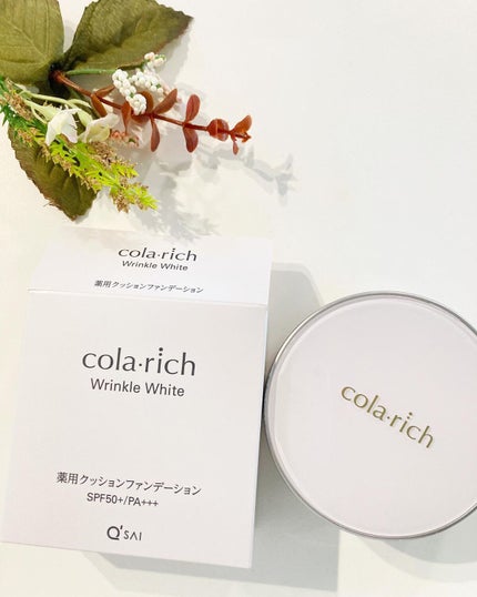 リンクルホワイトクッションファンデーション/コラリッチ/クッションファンデーションを使ったクチコミ(1枚目)