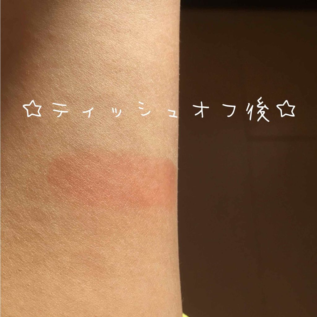 ラスティンググロスリップ/CEZANNE/口紅を使ったクチコミ（3枚目）