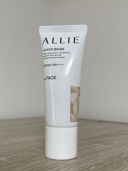 アリィー クロノビューティ カラーチューニングUV/アリィー/日焼け止めクリームを使ったクチコミ(1枚目)