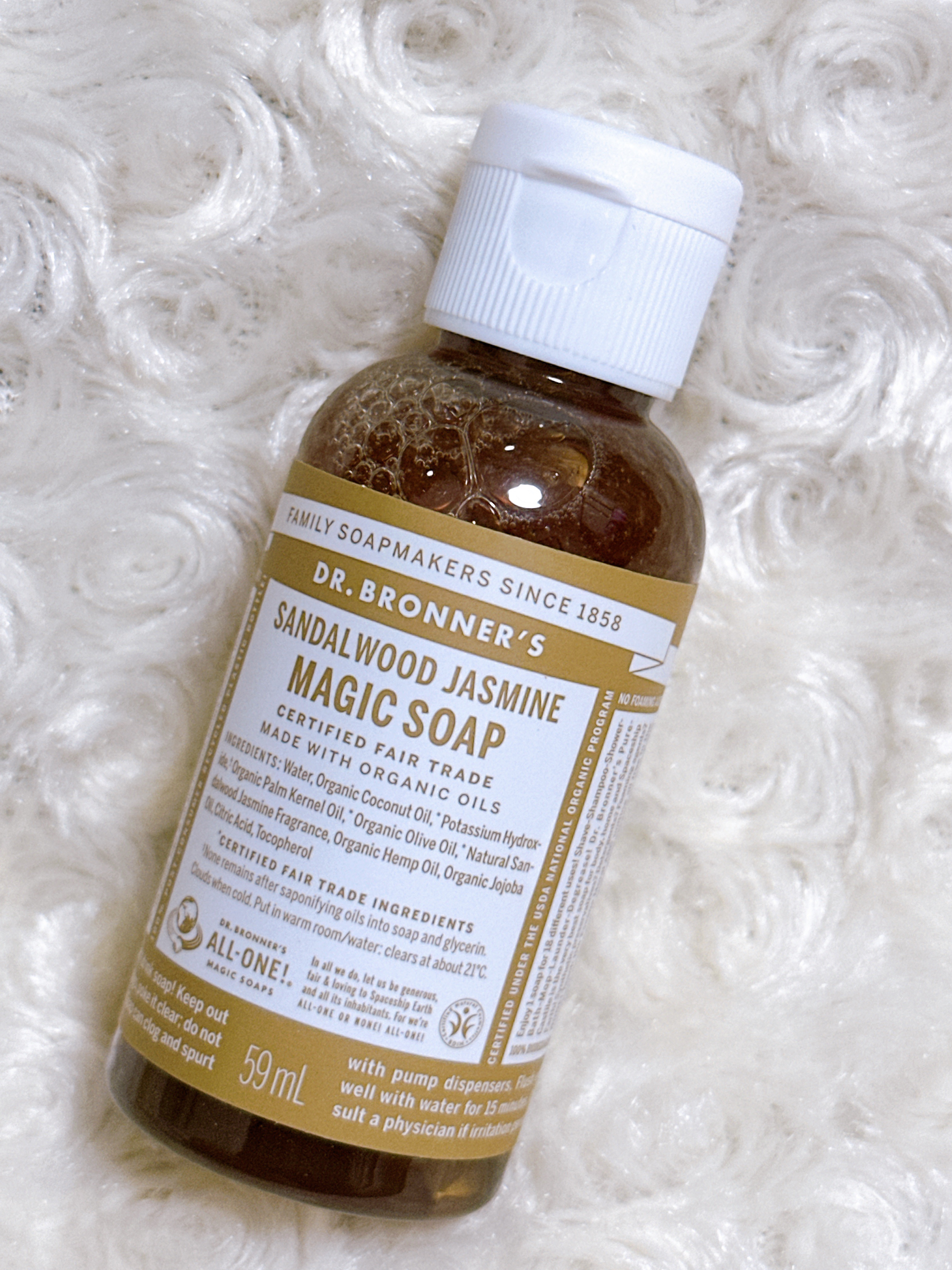マジックソープ サンダルウッド＆ジャスミン/ドクターブロナー/ボディソープを使ったクチコミ（1枚目）