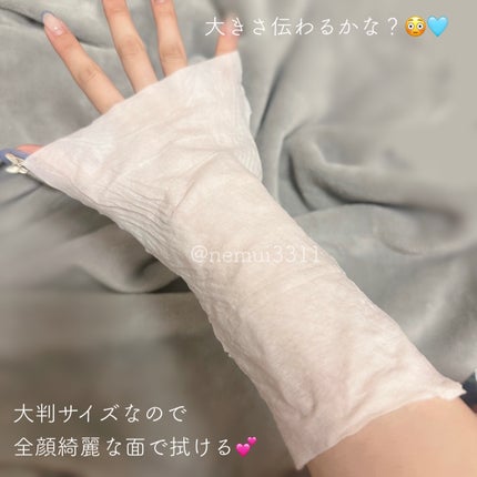 クレ・ド・ポー ボーテ ランジェット デマキアントヴィサージュ/クレ・ド・ポー ボーテ/クレンジングシートを使ったクチコミ(3枚目)