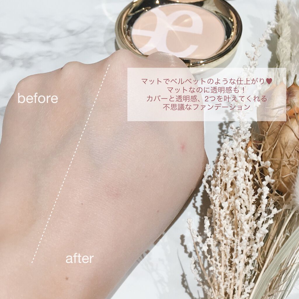 パフN （パウダー用）/Elégance/パフ・スポンジを使ったクチコミ（3枚目）