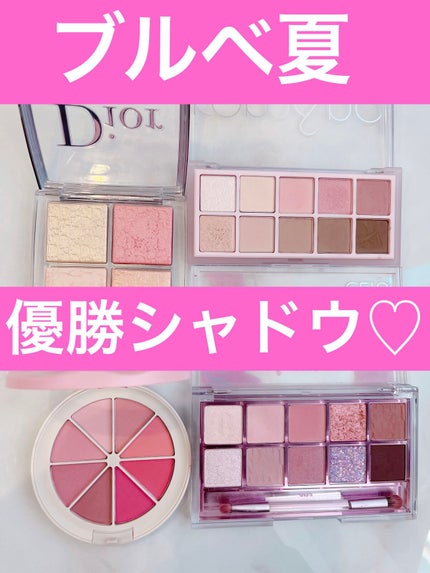 ミドルトーンアイシャドウコレクターパレット/Laka/アイシャドウパレットを使ったクチコミ(1枚目)