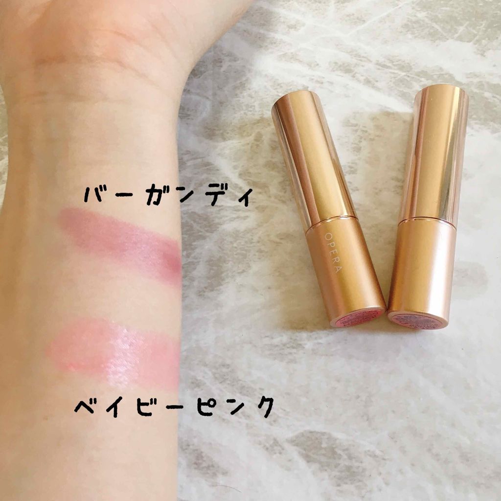 オペラ リップティント N/OPERA/リップティントを使ったクチコミ（3枚目）