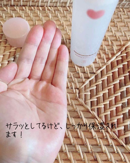 保湿化粧水 しっとり/カウブランド無添加/化粧水を使ったクチコミ(2枚目)