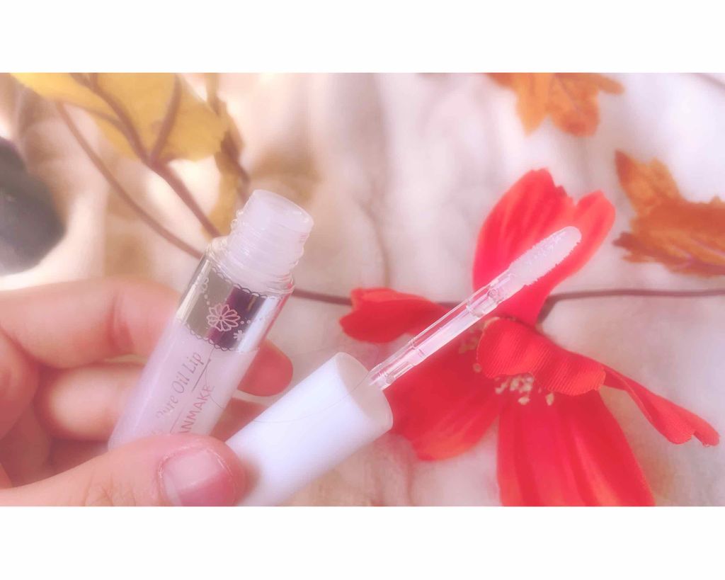フルーティーピュアオイルリップ/キャンメイク/リップグロスを使ったクチコミ（2枚目）
