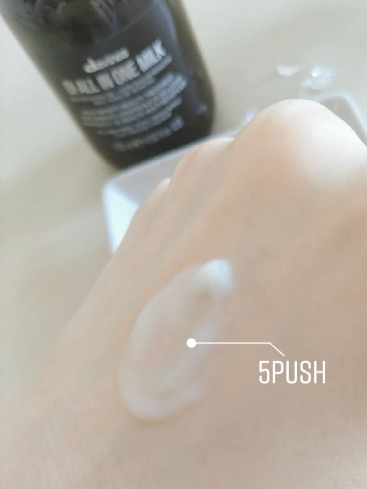 OI ALL IN ONE MILK/ダヴィネス/ヘアミストを使ったクチコミ（3枚目）