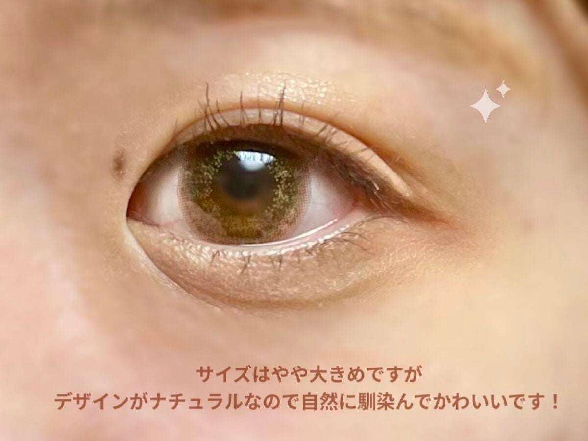 アイジェニック/アイジェニック/カラーコンタクトレンズを使ったクチコミ(2枚目)