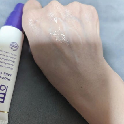 プラセンミルクエッセンス/Bb lab./美容液を使ったクチコミ(5枚目)