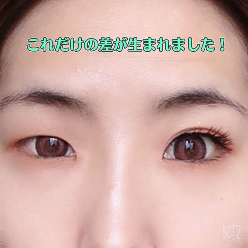 けろ(・ω・) on LIPS 「頑固な一重と奥二重はどう変わるのか?〖折式〗レビュー!!😇20..」(8枚目)