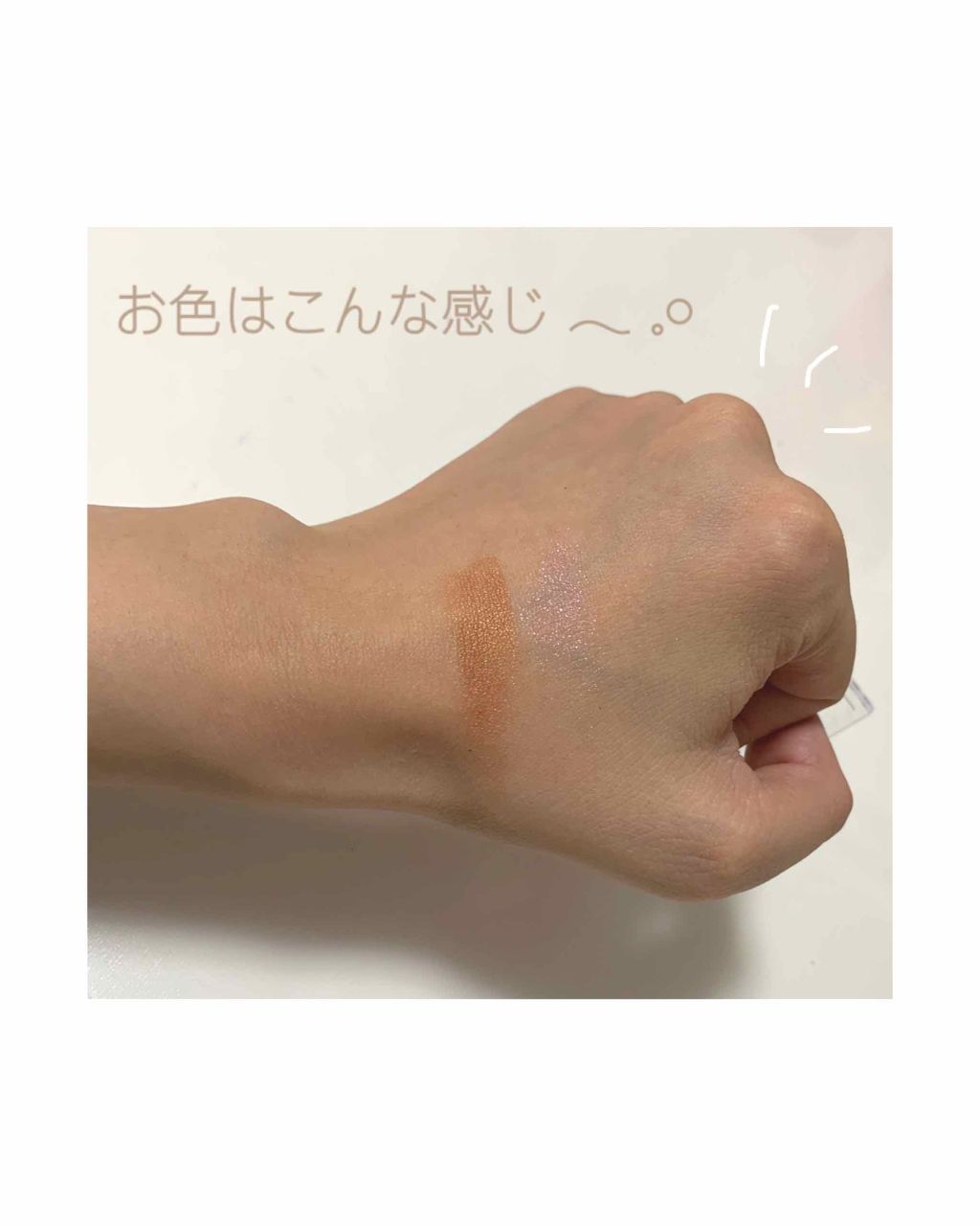 シングルカラーアイシャドウ/CEZANNE/単色アイシャドウを使ったクチコミ（3枚目）