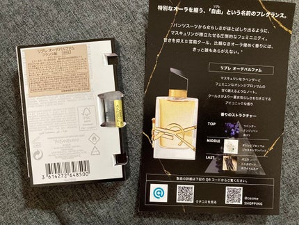 リブレ オーデパルファム/YVES SAINT LAURENT BEAUTE/香水(レディース)を使ったクチコミ(2枚目)