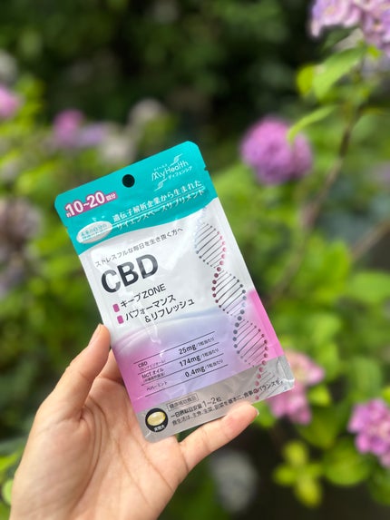ユーグレナ・マイヘルス ディフェンシア CBD/ユーグレナ・マイヘルス/健康サプリメントを使ったクチコミ(1枚目)