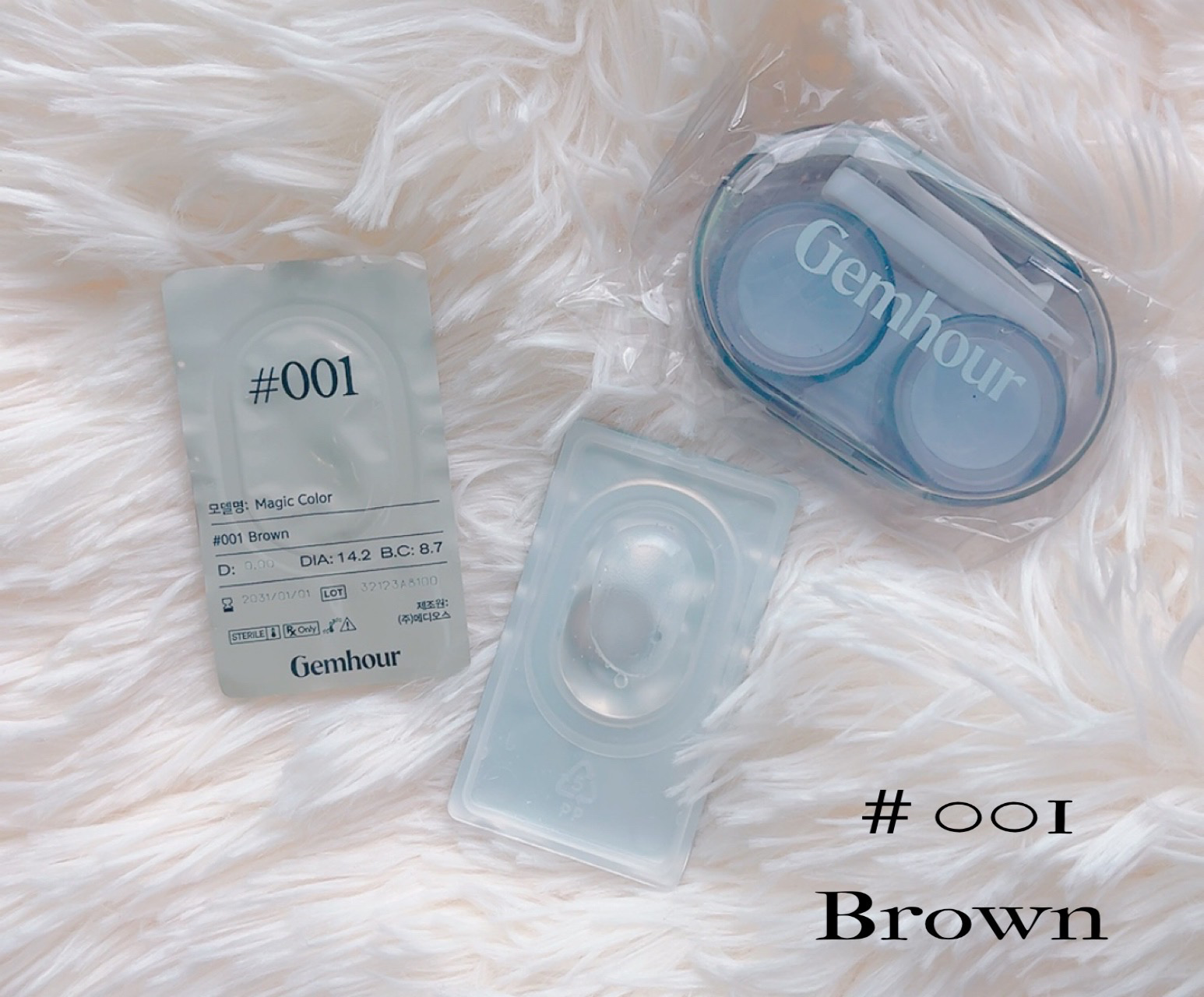 ୨୧┈┈┈┈┈┈┈┈┈┈┈┈┈┈┈┈┈┈୨୧

◻️ # 001 Brown
◻️ # 002 Greige

୨୧┈┈┈┈┈┈┈┈┈┈┈┈┈┈┈┈┈┈୨୧

ナチュラルに、可愛いカラコン👀🩷
大人っぽく、透明感たっぷり✨

ナチュラル