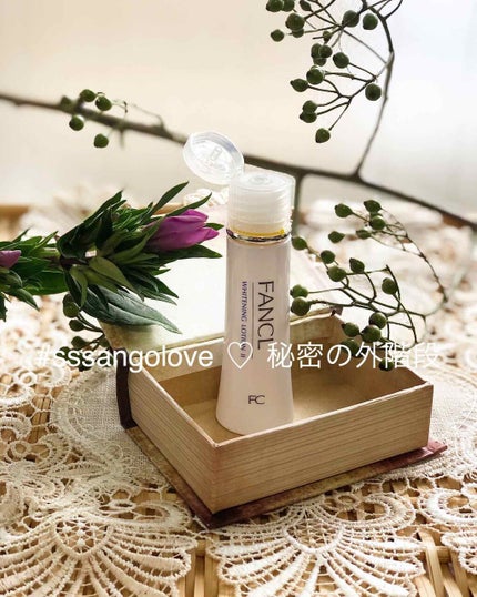 ホワイトニング 化粧液 II しっとり<医薬部外品>/ファンケル/化粧水を使ったクチコミ(2枚目)