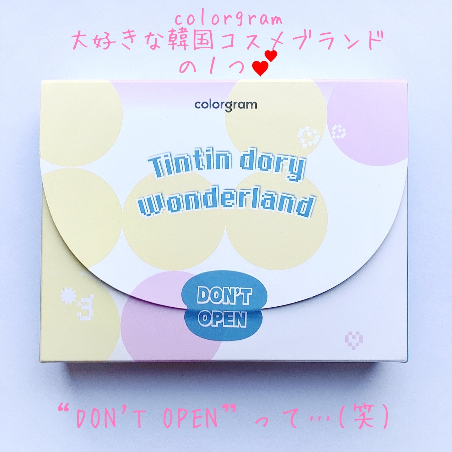 DHC 薬用リップクリーム/DHC/リップクリームを使ったクチコミ（2枚目）