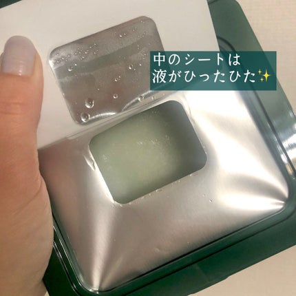 スーパーシカクイックマスクパック/MEDICUBE/シートマスク・パックを使ったクチコミ(5枚目)