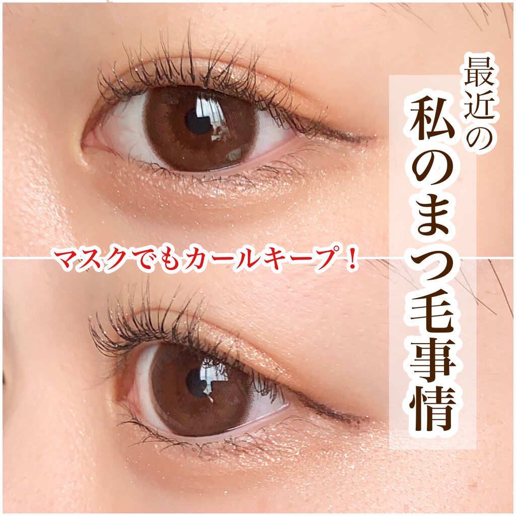 ひとえ・奥ぶたえ用カーラー/アイプチ®/ビューラーを使ったクチコミ（1枚目）