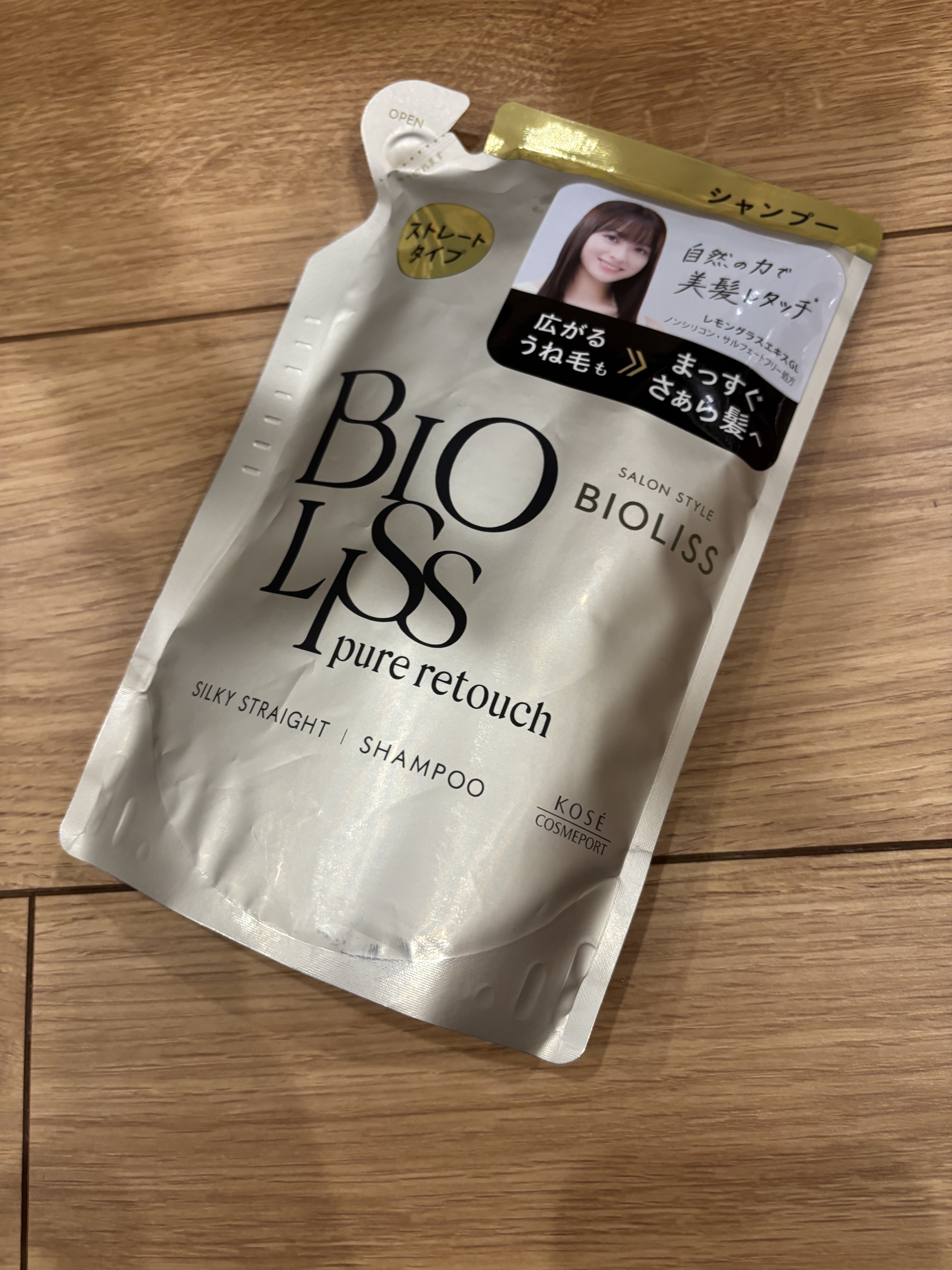 SS ビオリス ピュアレタッチ うねさぁら シャンプー/ヘアコンディショナー シャンプー(詰め替え用) 340ml/SSビオリス/市販シャンプーを使ったクチコミ（1枚目）