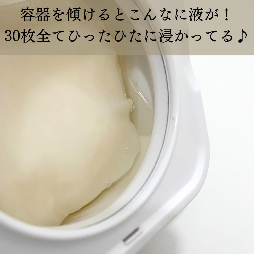 ナイアシンアミドビタミンC ブライトニングマスク/MARY&MAY/シートマスク・パックを使ったクチコミ(4枚目)