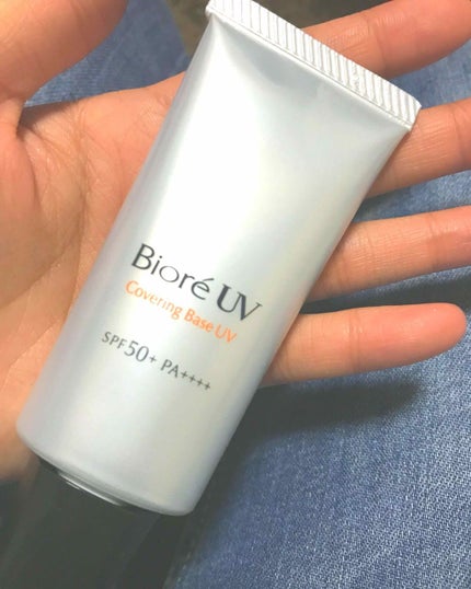 ビオレUV SPF50+の化粧下地UV シミ・毛穴カバータイプ/ビオレ/化粧下地を使ったクチコミ(1枚目)