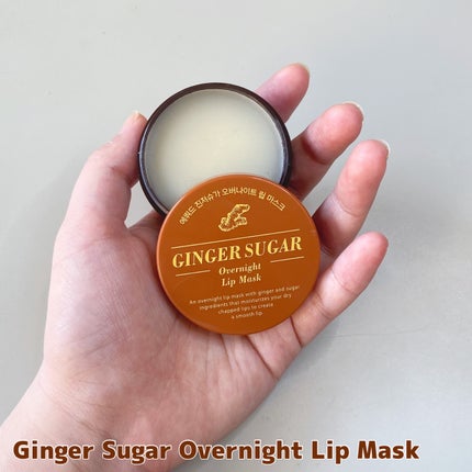 GSメルティングバーム/ETUDE/口紅を使ったクチコミ(9枚目)