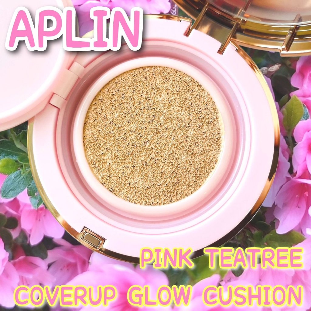 ピンクティーツリーカバーアップグロウクッション/APLIN/クッションファンデーションを使ったクチコミ（1枚目）