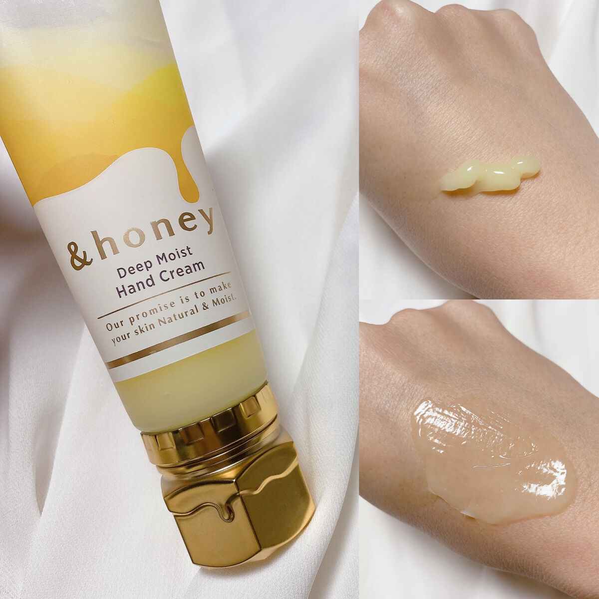 アンドハニー　ディープモイスト ハンドクリーム/&honey/ハンドクリームを使ったクチコミ（2枚目）