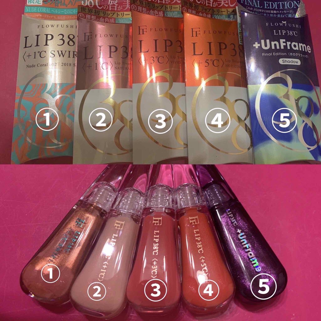 LIP38℃<+1℃ SWIRL:渦>/UZU BY FLOWFUSHI/リップケアを使ったクチコミ(1枚目)