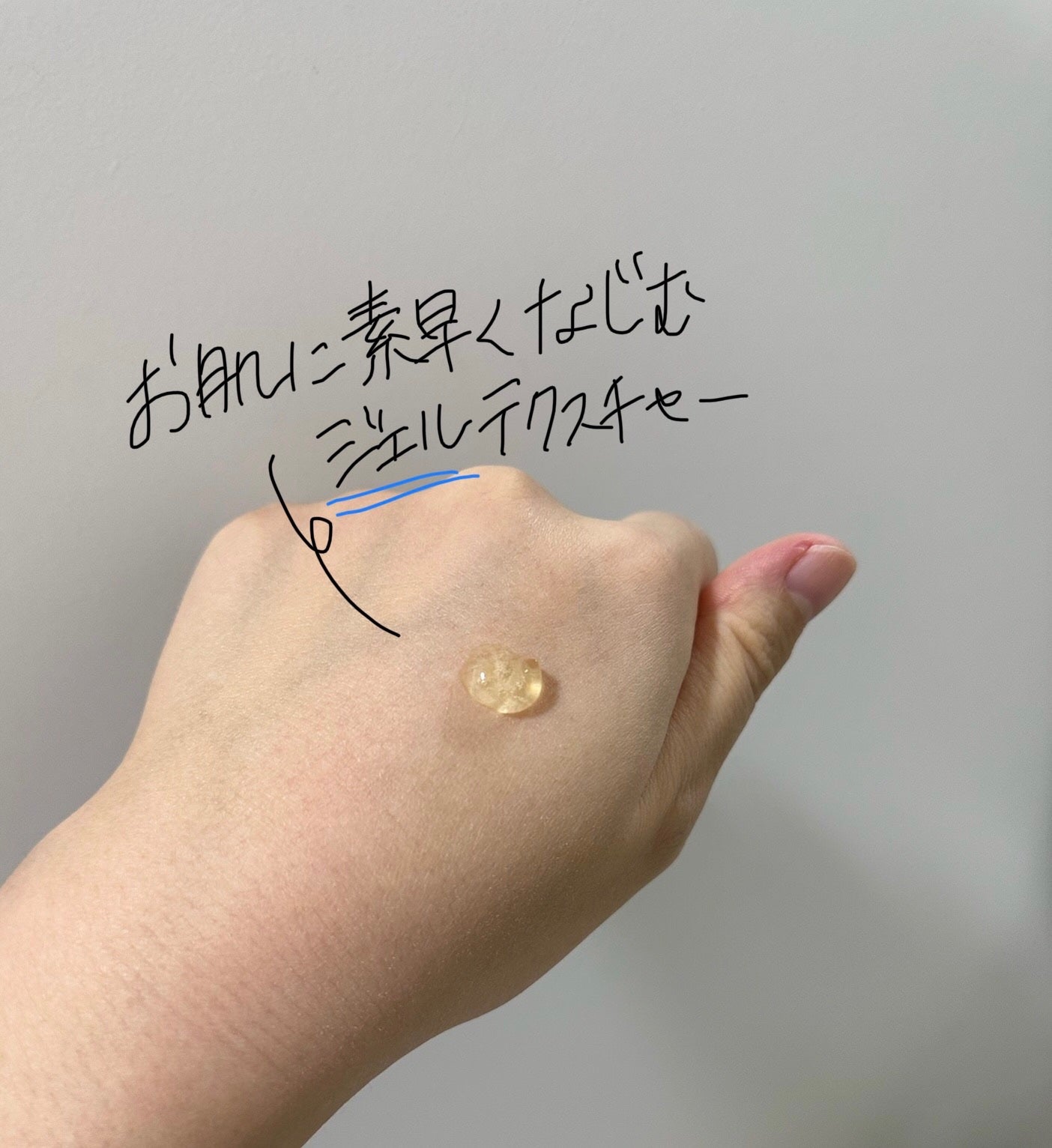 グリーンタンジェリン ビタC ダークスポットケアセラム/goodal/美容液を使ったクチコミ(2枚目)