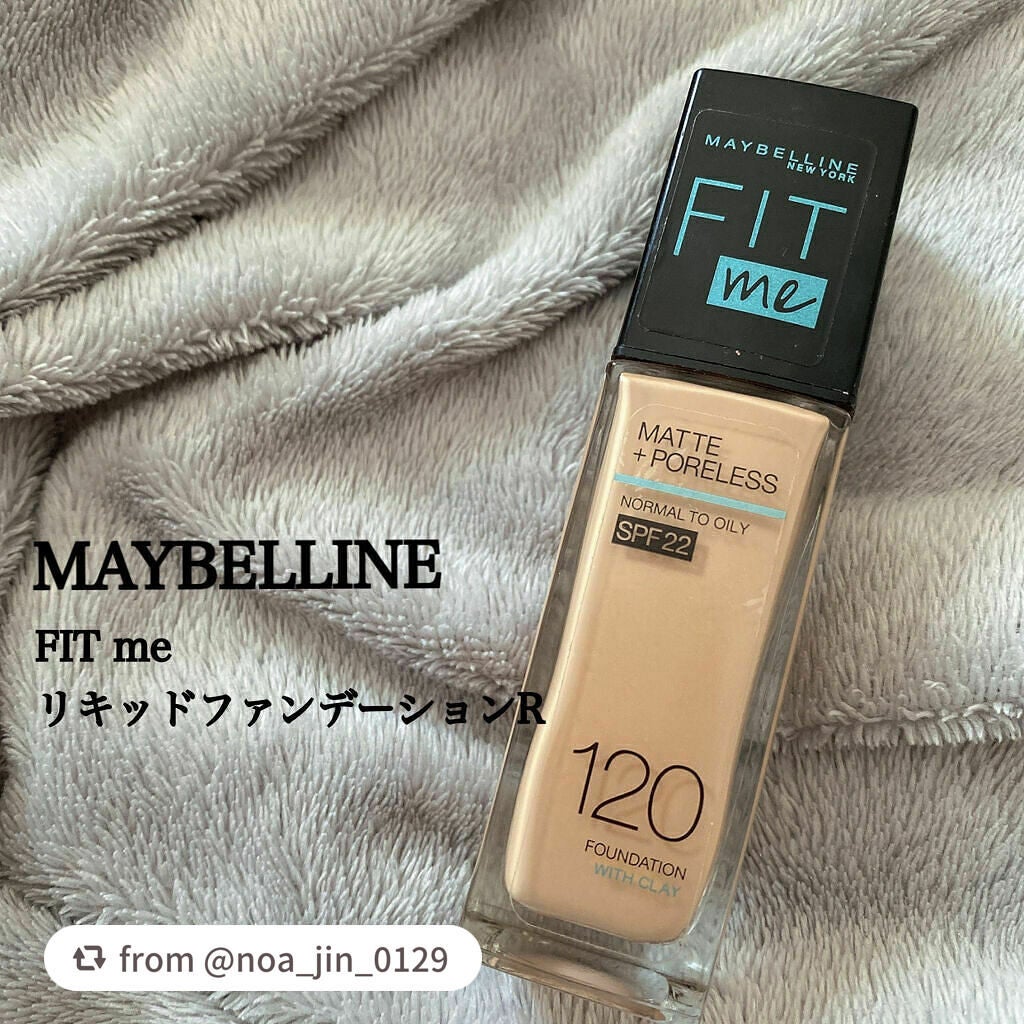 フィットミー リキッドファンデーション R/MAYBELLINE NEW YORK/リキッドファンデーションを使ったクチコミ(1枚目)