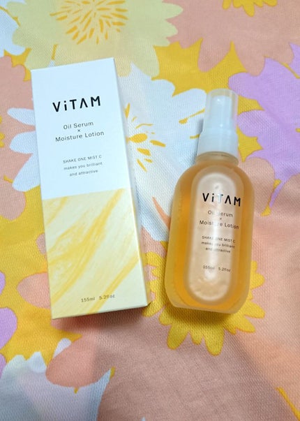リペアモイストパックAE/ViTAM/フェイスクリームを使ったクチコミ(1枚目)