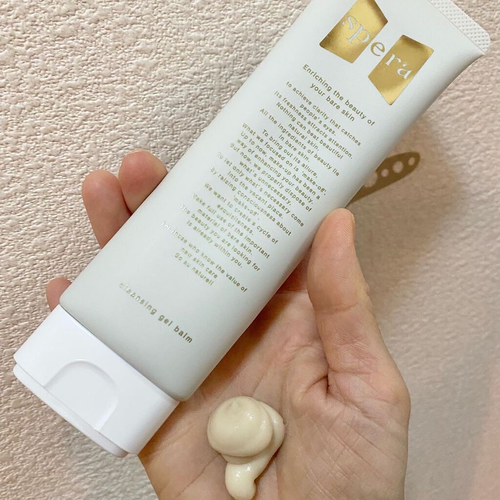 speraクレンジングジェルバーム/spera/クレンジングジェルを使ったクチコミ(1枚目)