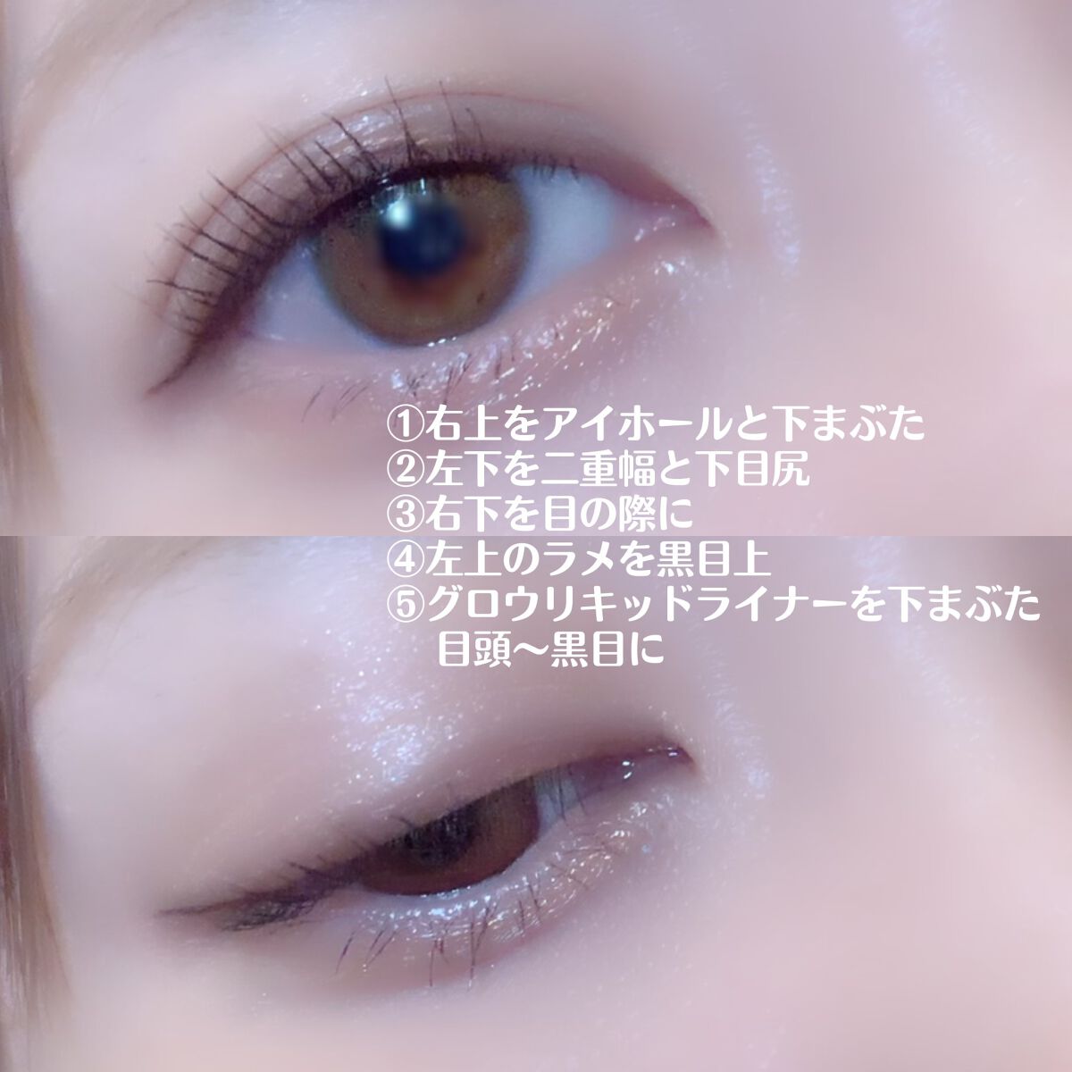 グロウリキッドライナー/CEZANNE/リキッドアイライナーを使ったクチコミ（2枚目）