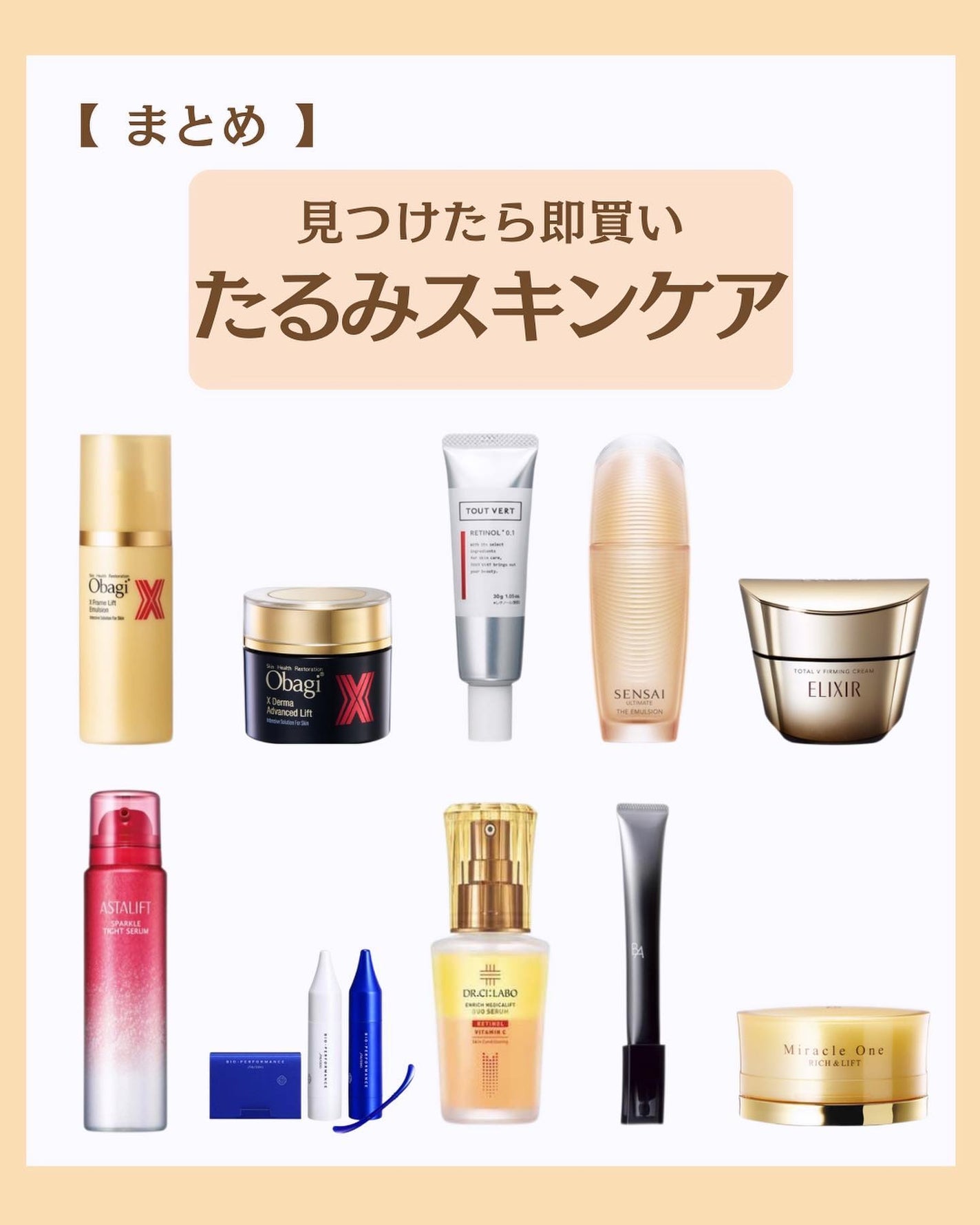 つや子 on LIPS 「.→@tsuyako__beautyダントツな美肌になれるˎˊ..」(7枚目)