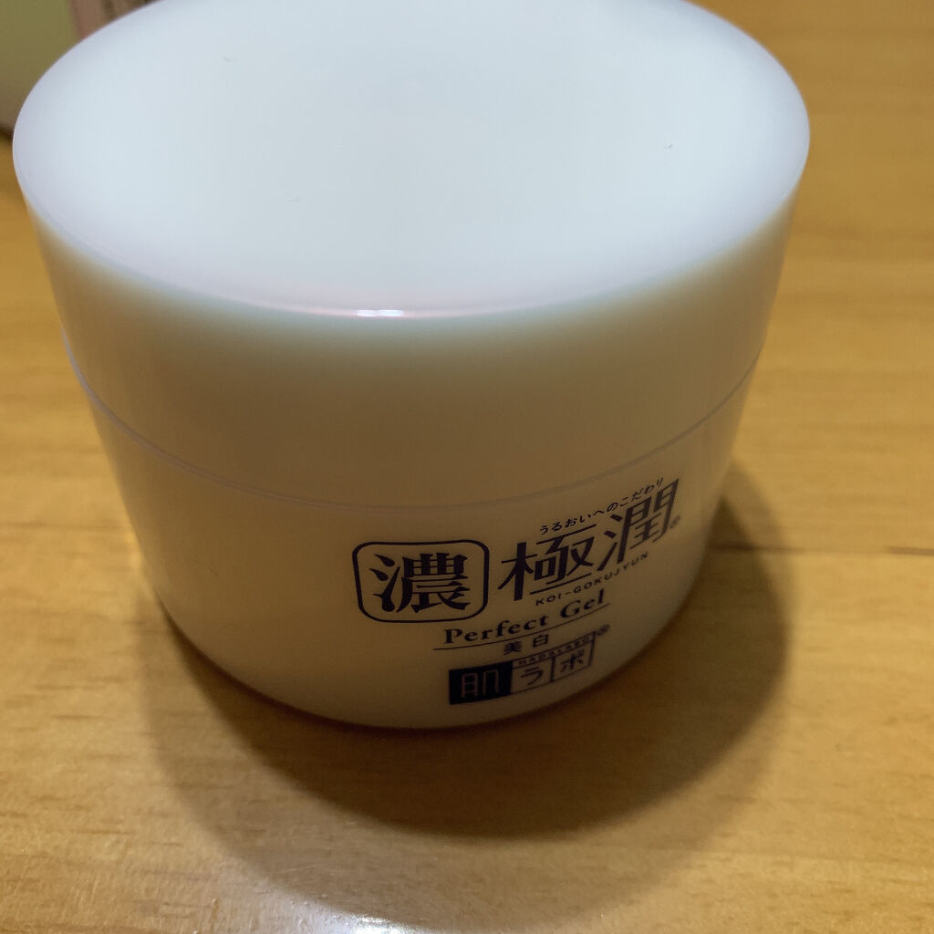 極潤 美白パーフェクトゲル/肌ラボ/オールインワン化粧品を使ったクチコミ（2枚目）