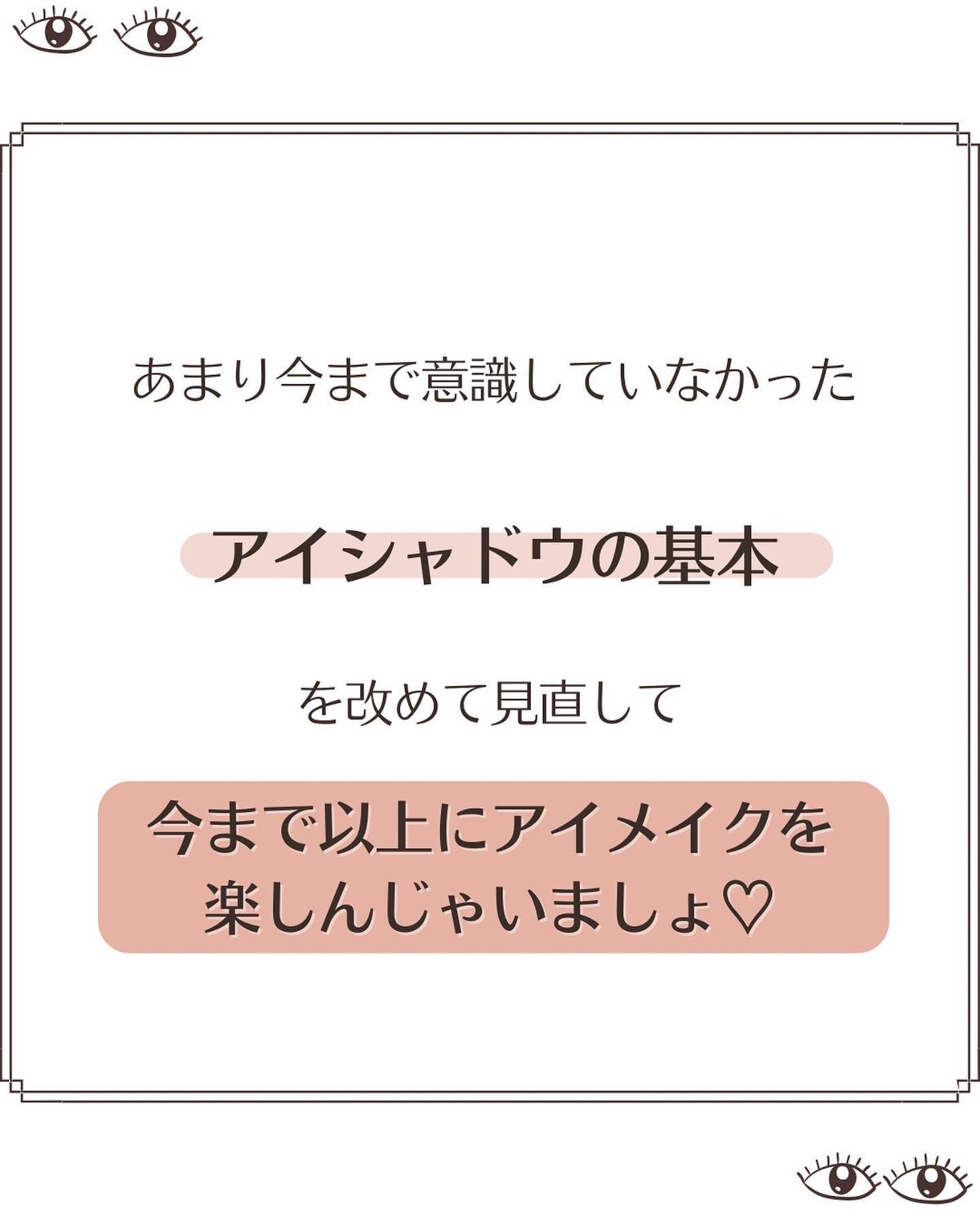 【旧】サンク クルール クチュール/Dior/アイシャドウパレットを使ったクチコミ(3枚目)