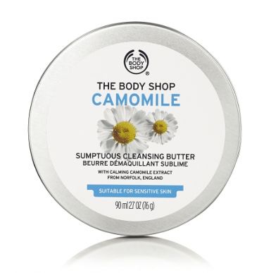 試してみた カモマイル サンプチュアス クレンジングバター The Body Shop Lips
