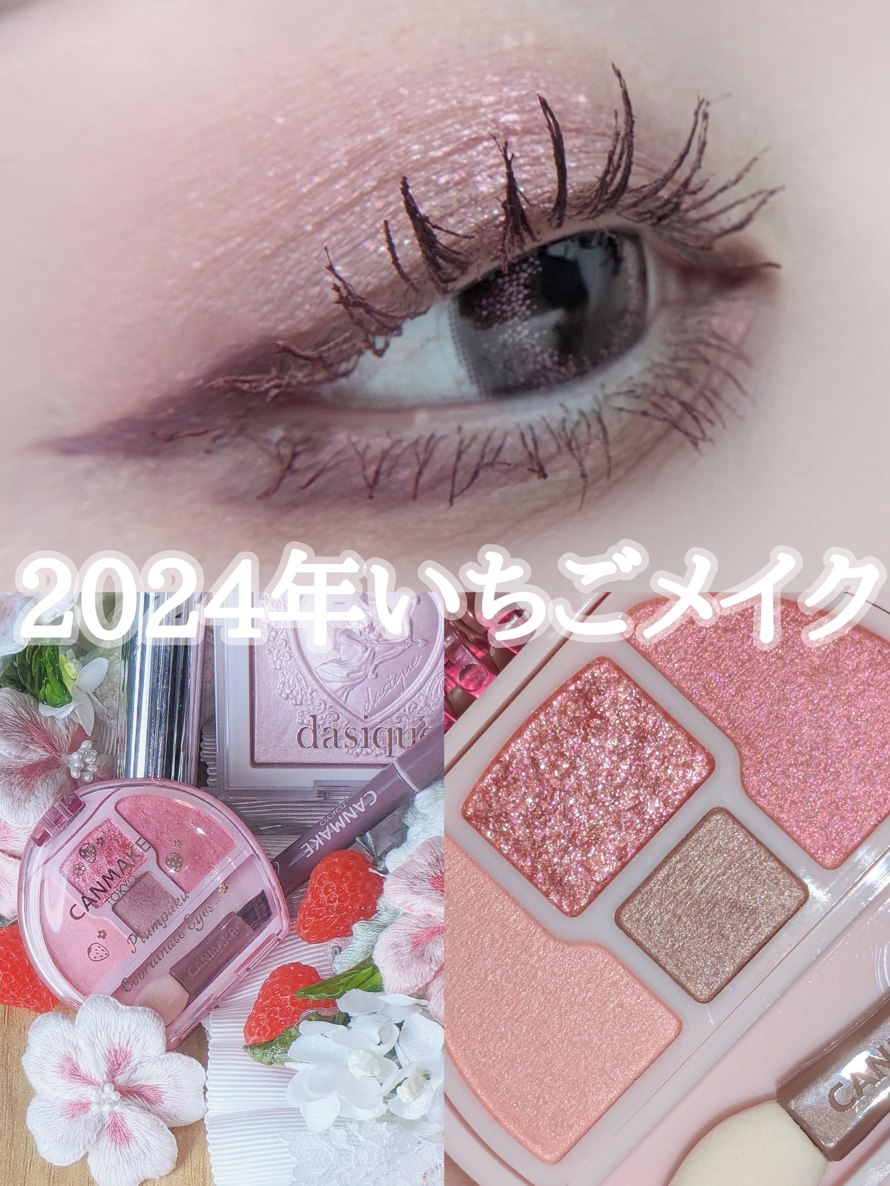 ラックスグロウハイライター/dasique/パウダーハイライトを使ったクチコミ（1枚目）