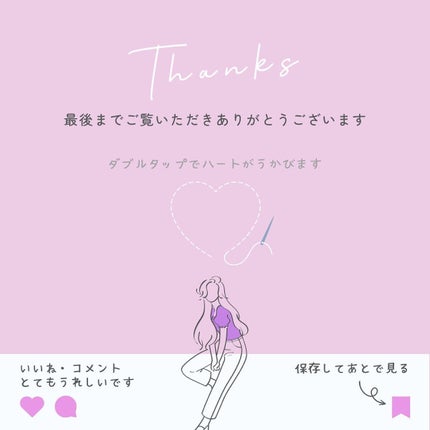 日本製毛抜き/HUNTER/毛抜きを使ったクチコミ(5枚目)