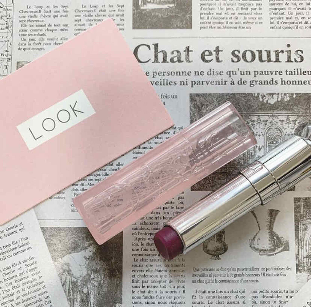 【旧】ディオール アディクト リップ グロウ/Dior/リップケアを使ったクチコミ（1枚目）