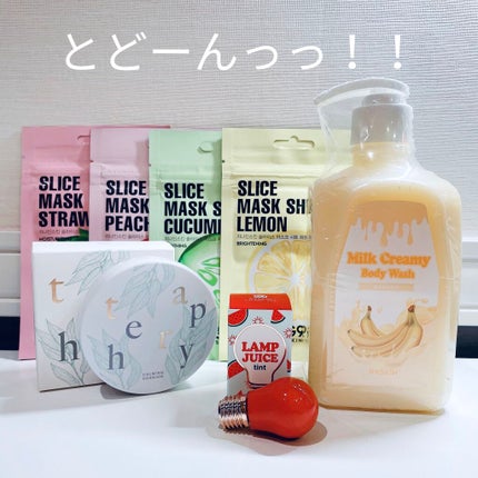 Lamp Juicy Tint/G9SKIN/口紅を使ったクチコミ(2枚目)