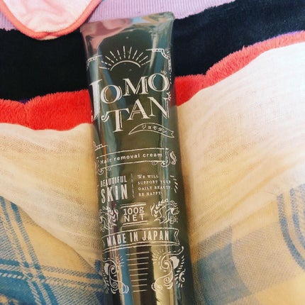 HOTARU PERSONALIZED/HOTARU PERSONALIZED/スキンケアキットを使ったクチコミ(3枚目)