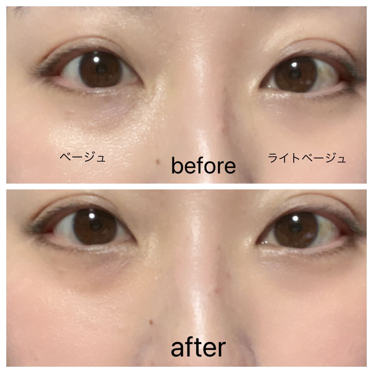 パステルヴェールコンシーラー/キャンメイク/パレットコンシーラーを使ったクチコミ(4枚目)