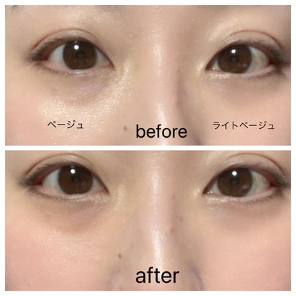 パステルヴェールコンシーラー/キャンメイク/パレットコンシーラーを使ったクチコミ(4枚目)