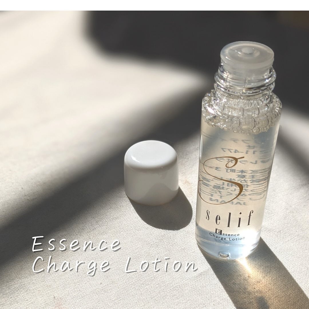 トライアルセット/セリフ/スキンケアキットを使ったクチコミ(4枚目)