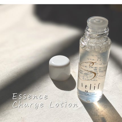 トライアルセット/セリフ/スキンケアキットを使ったクチコミ(4枚目)