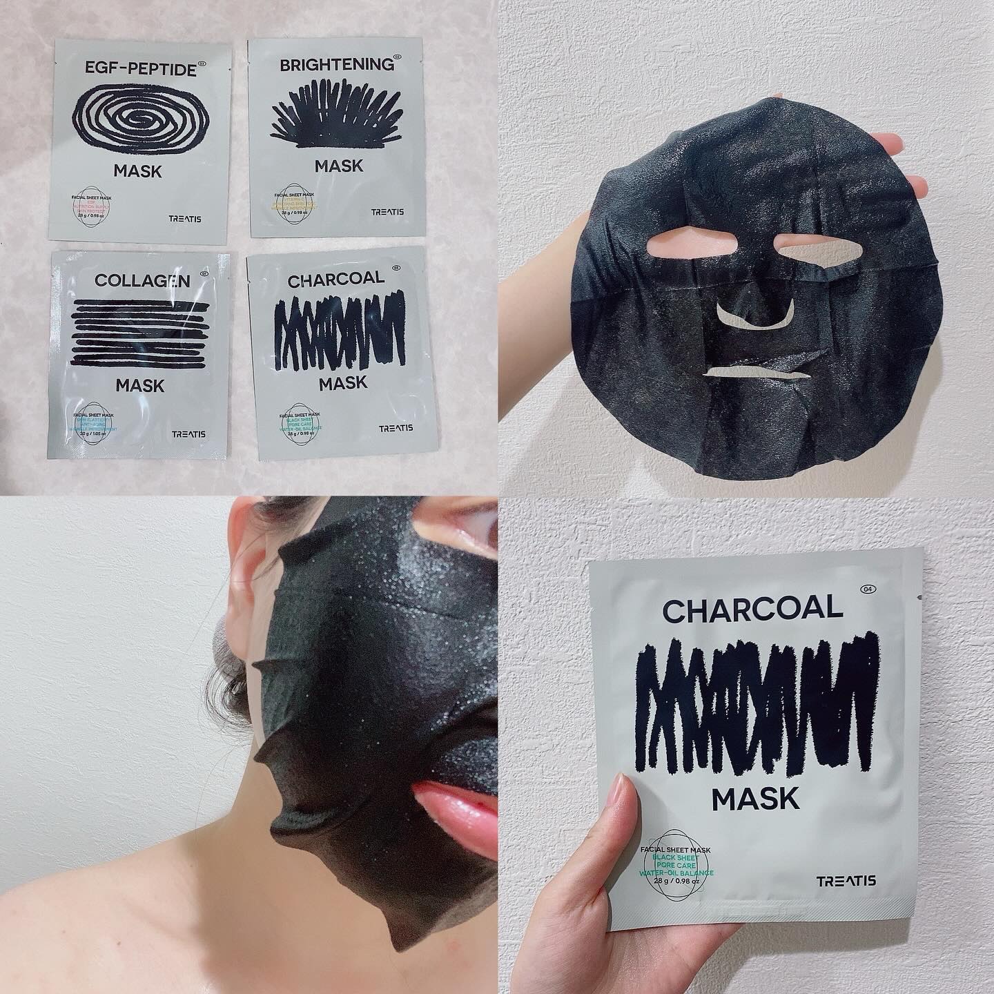 EGFペプチドマスク/TREATIS/シートマスク・パックを使ったクチコミ（2枚目）